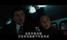 后天国语版在线观看,震撼视觉体验，共赴末日之旅